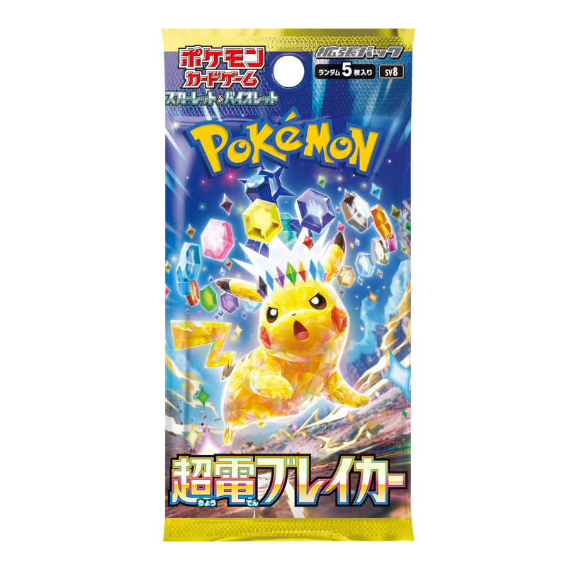 Pokemon Super Electric Breaker sv8 Japanese Booster Pack