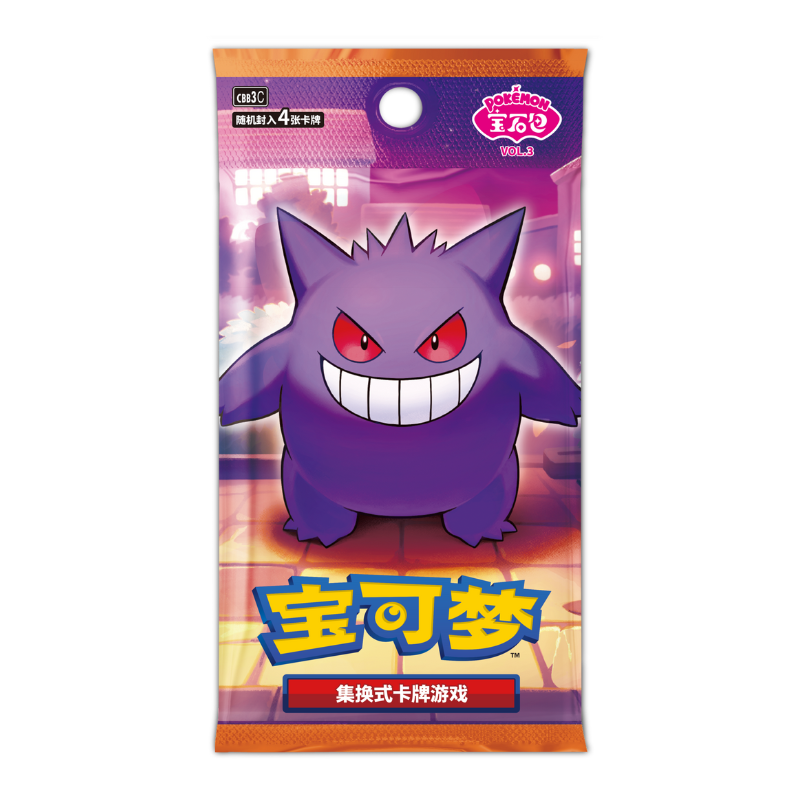 Pokemon Gem Pack Vol 3 CBB3C Chinese Single Pack