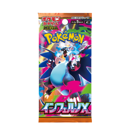 Pokemon Inferno X m2 Korean Booster Pack