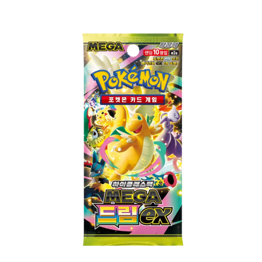 Pokemon Mega Dream ex High Class m2a Korean Booster Pack