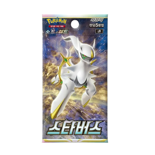 Pokemon Star Birth s9 Korean Booster Pack