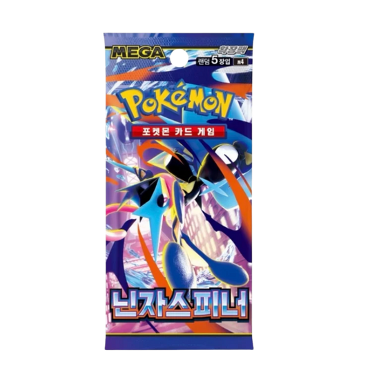 Pokemon Ninja Spinner m4 Korean Booster Pack