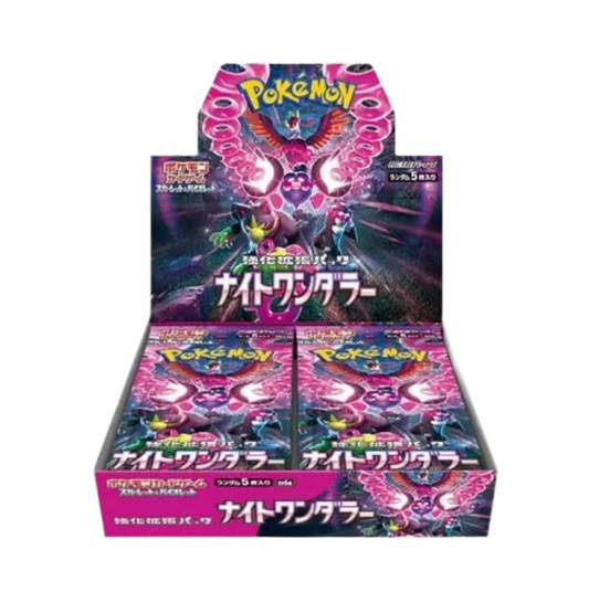 Pokemon Night Wanderer Booster Box Japan