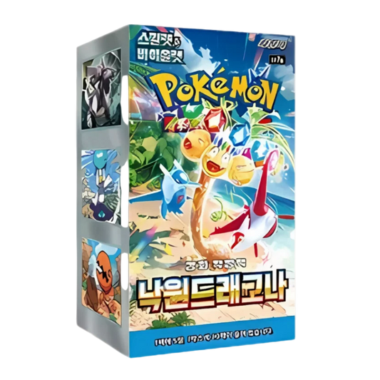 Pokemon Paradise Dragona sv7a Korean Booster Box