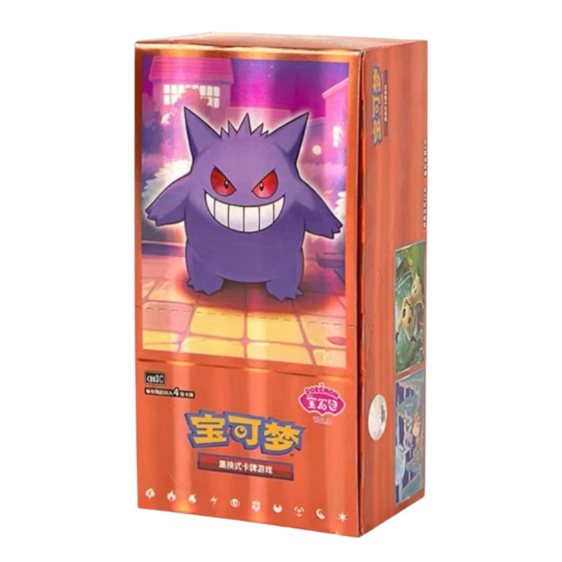 Pokemon Gem Pack Vol 3 CBB3C S-Chinese Booster Box