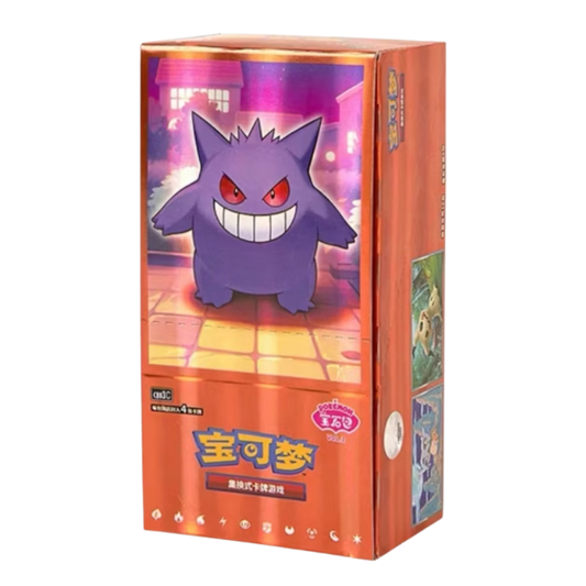 Pokemon Gem Pack Vol 3 CBB3C S-Chinese Booster Box