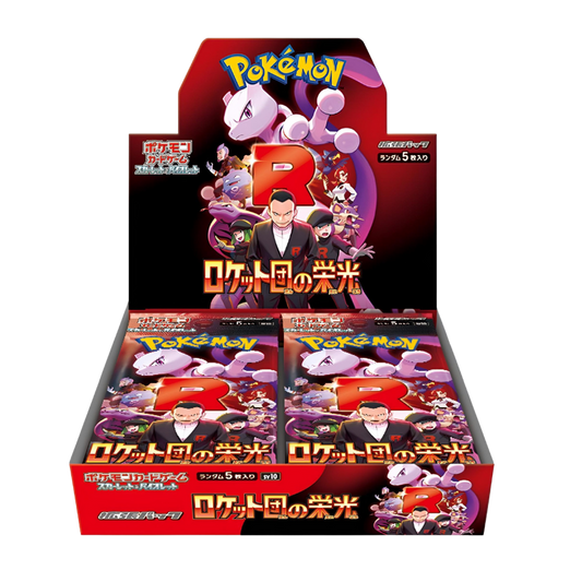 Pokemon Glory of Team Rocket sv10 JP Booster Box