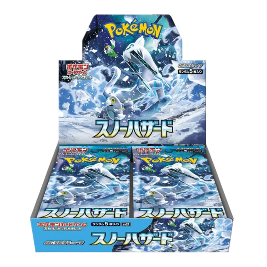 Pokemon Snow Hazard sv2P Japanese Booster Box