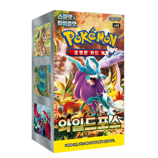 Pokemon Wild Force sv5K Korean Booster Box