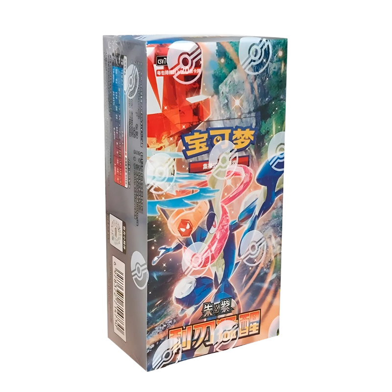 Pokemon Blade Awakening csv7 C Simplified Chinese Slim Booster Box