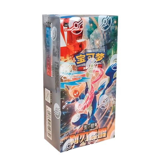 Pokemon Blade Awakening csv7 C Simplified Chinese Slim Booster Box