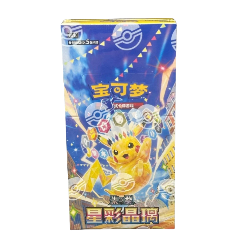Pokemon Stellar Crystal csv9 C Simplified Chinese Slim Booster Box