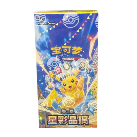 Pokemon Stellar Crystal csv9 C Simplified Chinese Slim Booster Box