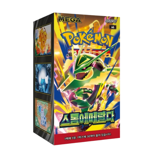 Pokemon Storm Emeralda m6 Korean Booster Box