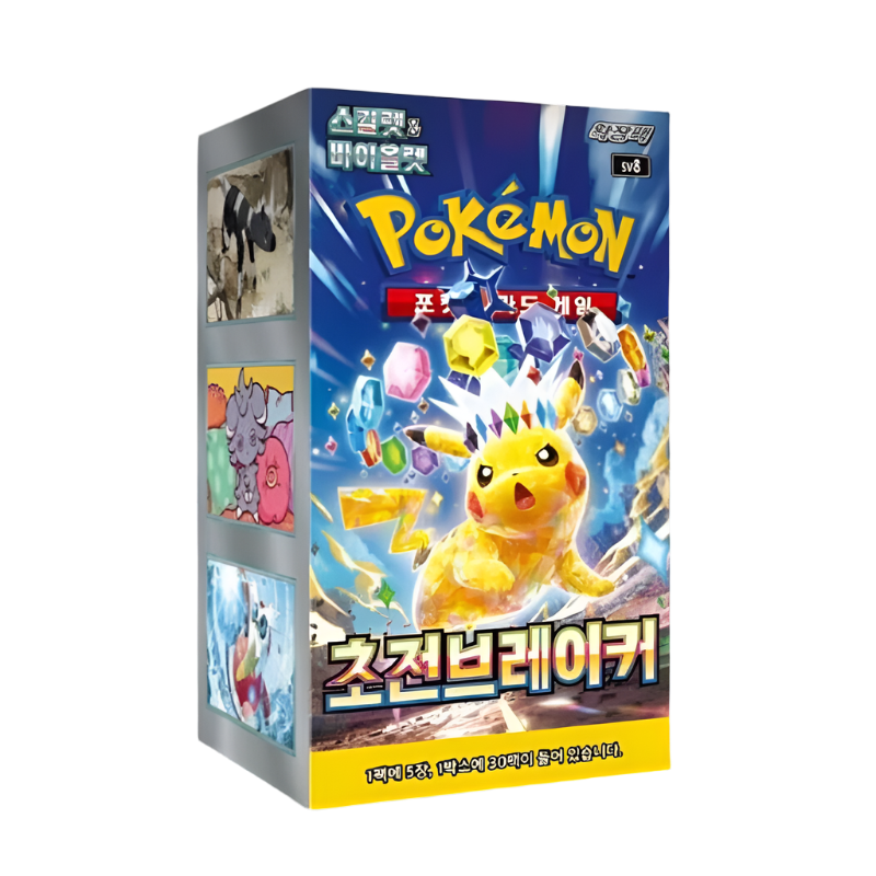 Pokemon Super Electric Breaker sv8 Korean Box