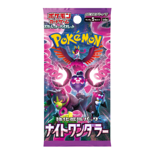 Pokemon Night Wanderer sv6a Japanese Booster Pack