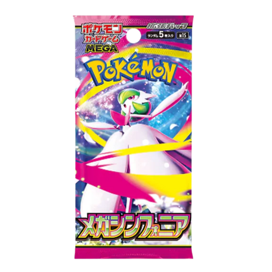 Pokemon Mega Symphonia m1S Japanese Booster Pack