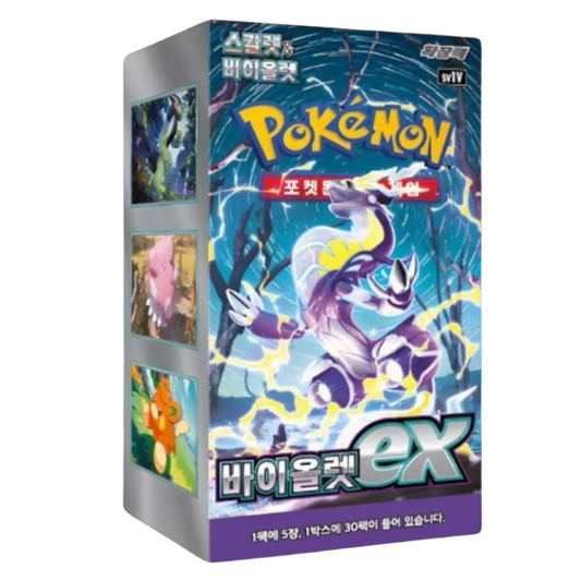 Pokemon Violet Sv1V Korean Booster Box