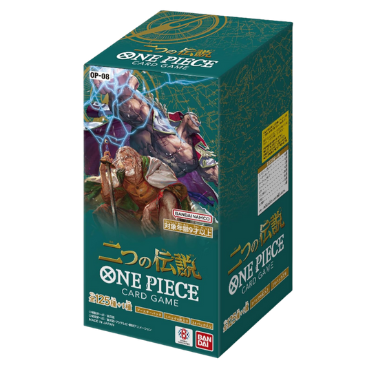 One Piece Two Legends OPK-08 Korean Booster Box