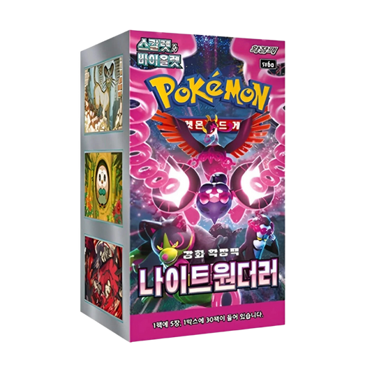 Pokemon Night Wanderer sv6a Korean Booster Box