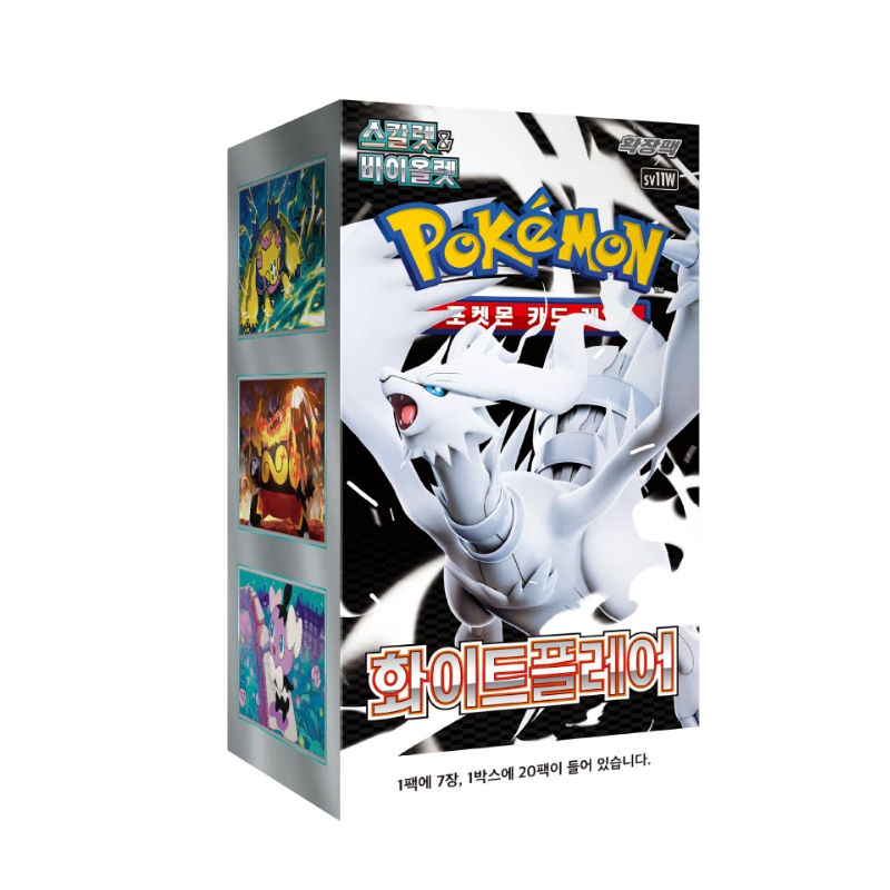 Pokemon White Flare sv11W Korean Booster Box