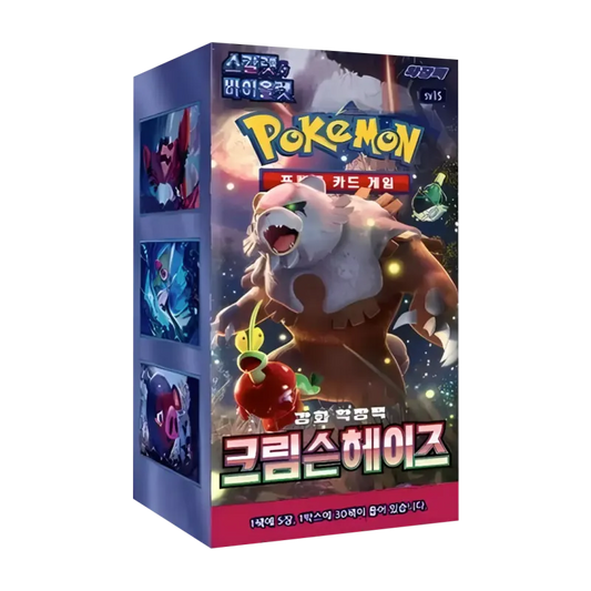 Pokemon Crimson Haze sv5a Korean Booster Box
