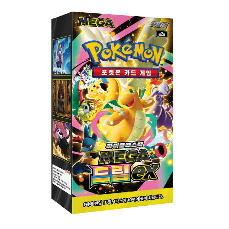 Pokemon Mega Dream ex High Class m2a Korean Booster Box