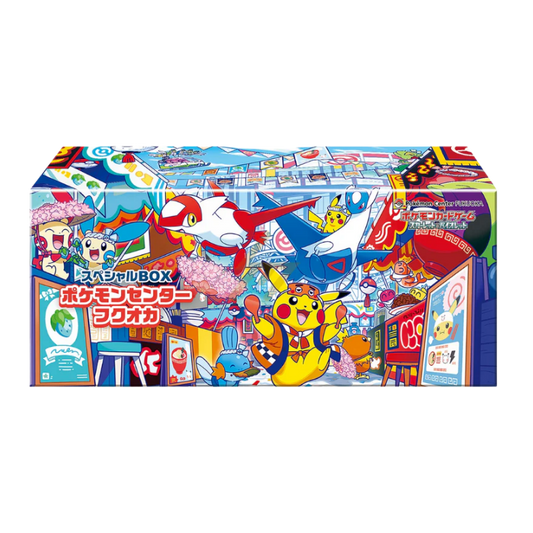Pokemon Center Fukuoka Japanese Special Box