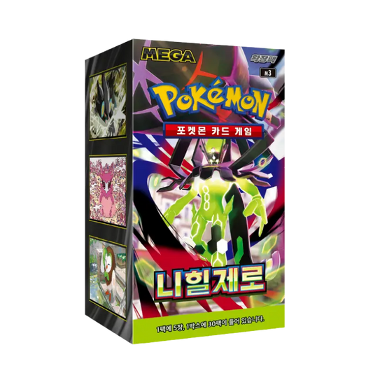 Pokemon Nihil Zero m3 Korean Booster Box