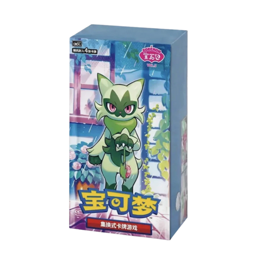 Shop Chinese Pokemon  Pokeclover