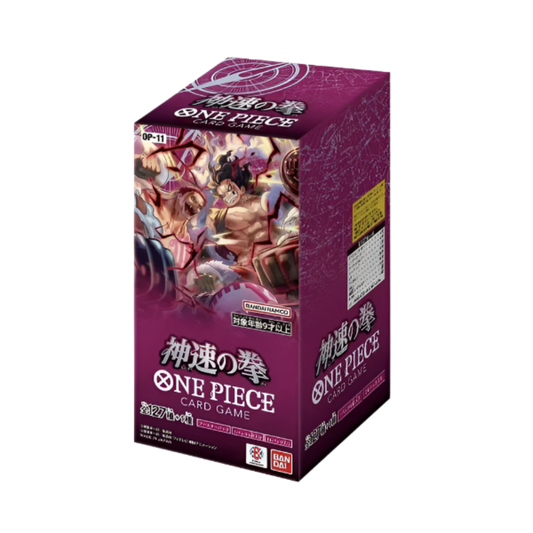 One Piece A Fist of Divine Speed OP-11 Japanese Booster Box