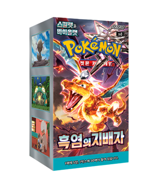 Pokemon Ruler Of The Black Flame sv3 Korean Booster Box